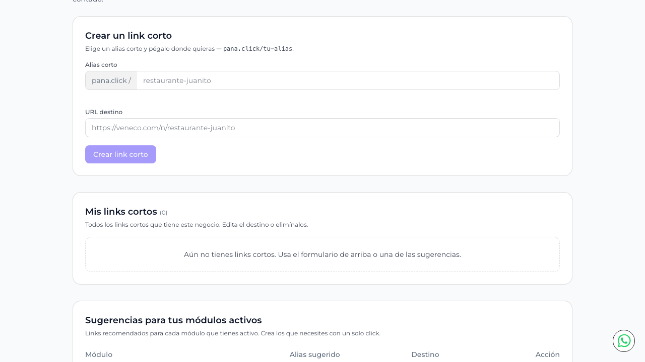 Formulario de creación con alias y URL destino, y sección Mis links cortos vacía